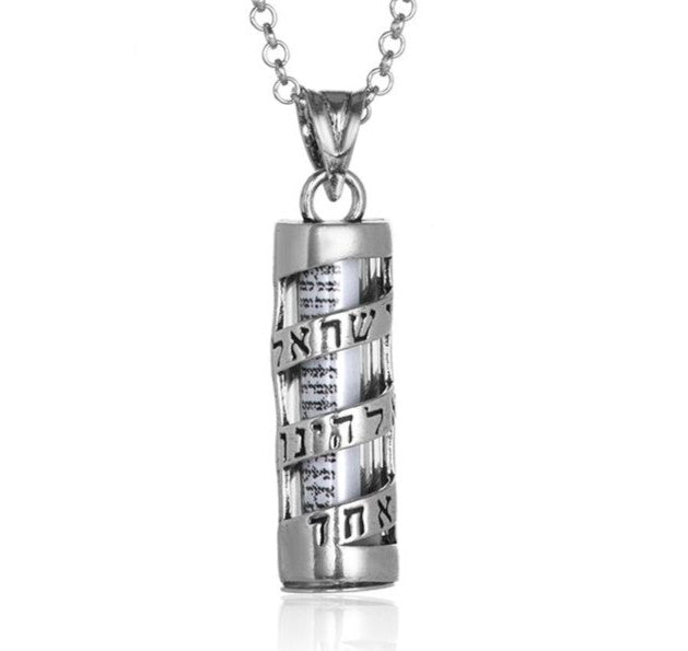 Why A Shema Israel  Mezuzah Necklace is the Ideal Gift - Alef Bet by Paula