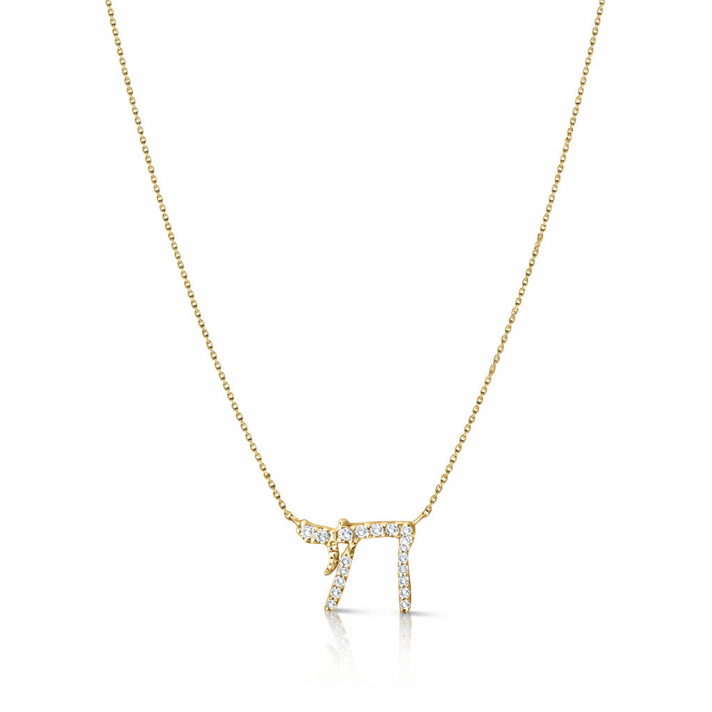 Pave Diamond Chai Necklace in Solid 14k Yellow or White Gold - Statement Heirloom