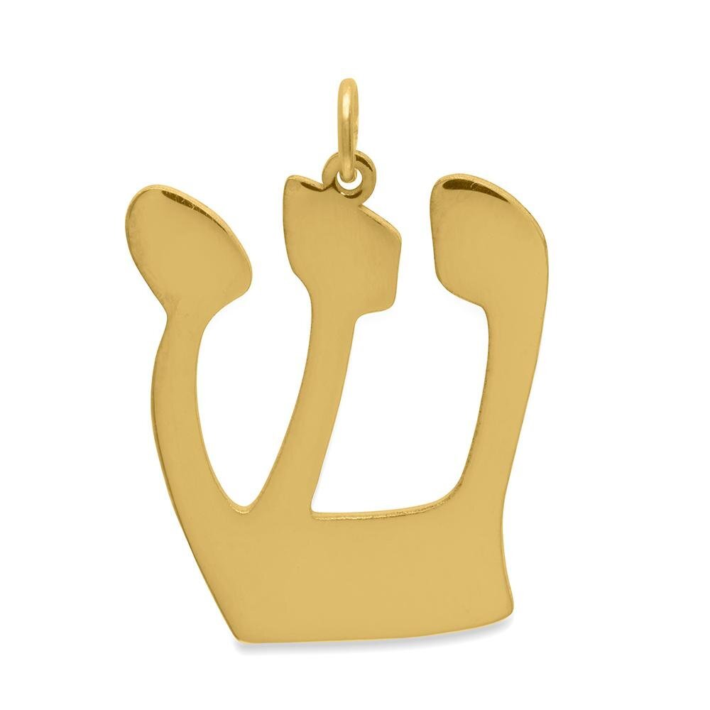 Hebrew Initial Letter Necklace on Rolo Chain