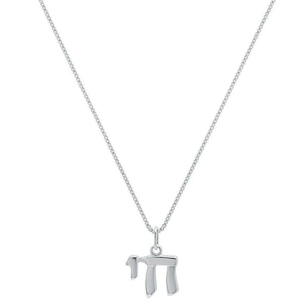 Chai Hebrew Bar Mitzvah Necklace | Alef Bet – Alef Bet by Paula