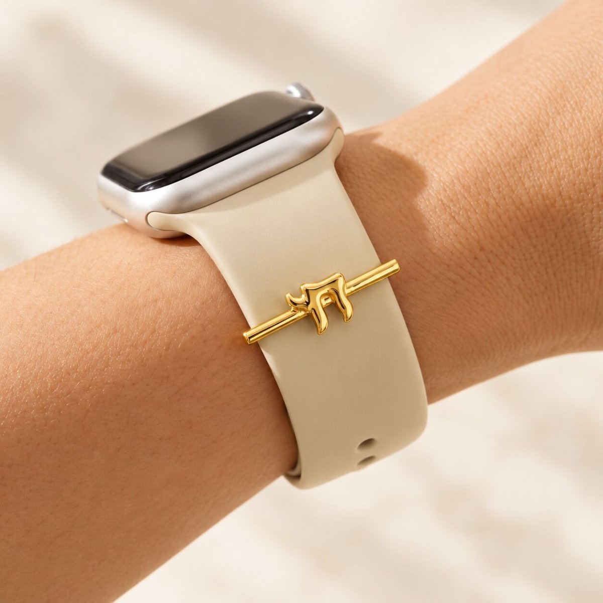 Chai Watch Charm in Yellow Gold Plated Sterling Silver 925, for 20mm and 22mm Watch Bands