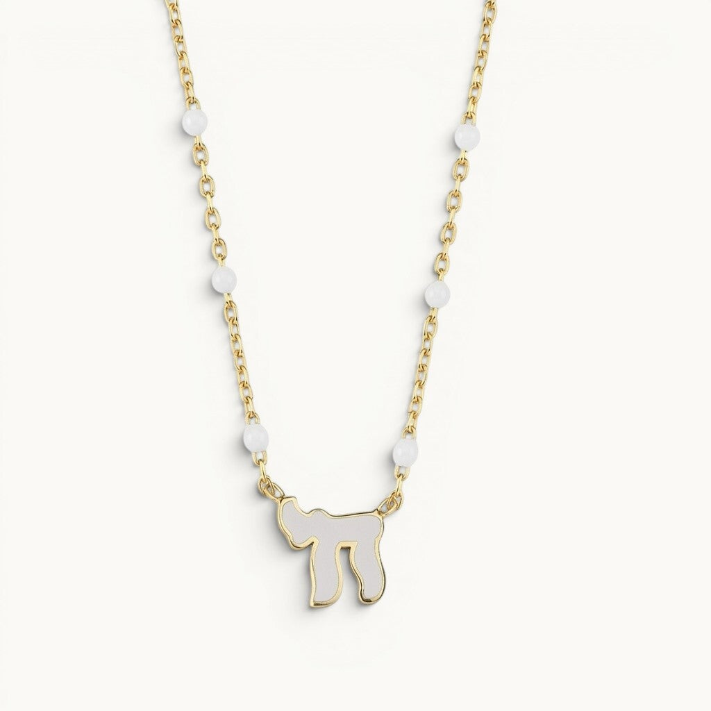 Chai necklace in white gold with beaded detail by Alef Bet