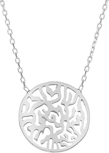 Shema Israel coin necklace in sterling silver with Hebrew engraving by Alef Bet