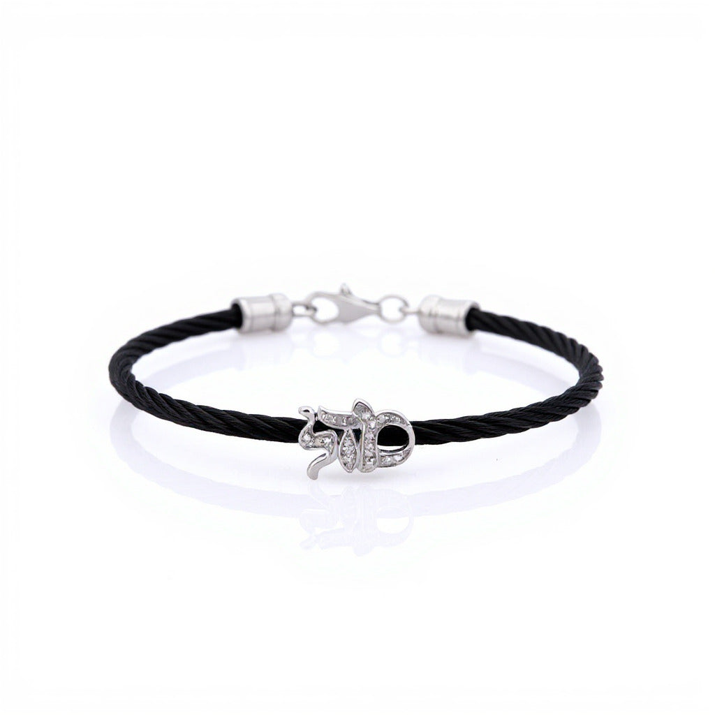 Mazel diamond bracelet in sterling silver with pave-set stones by Alef Bet