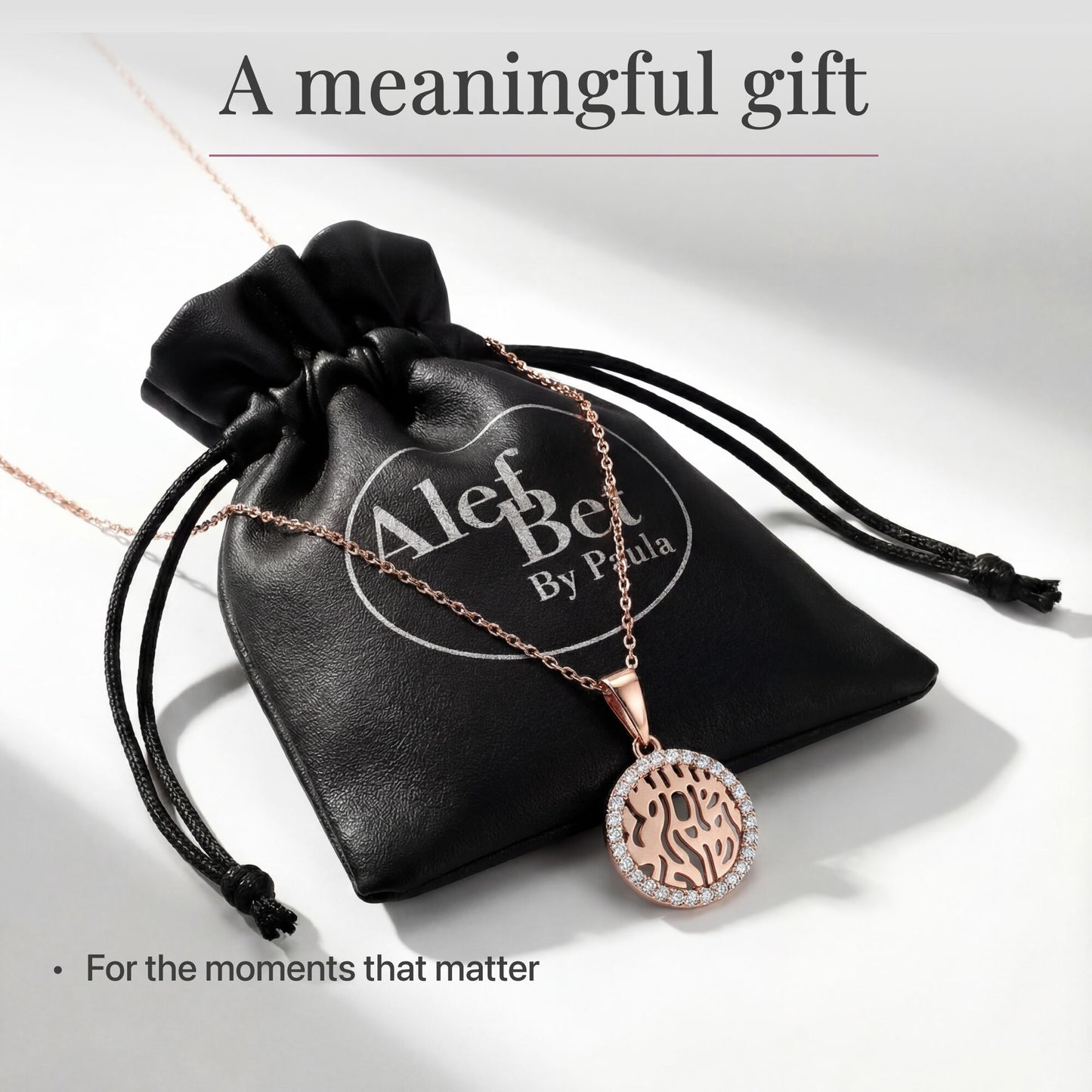 Shema Israel Hebrew Prayer Necklace