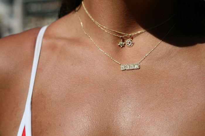 When You Say Ahava in Hebrew What is the Meaning? - Alef Bet by Paula