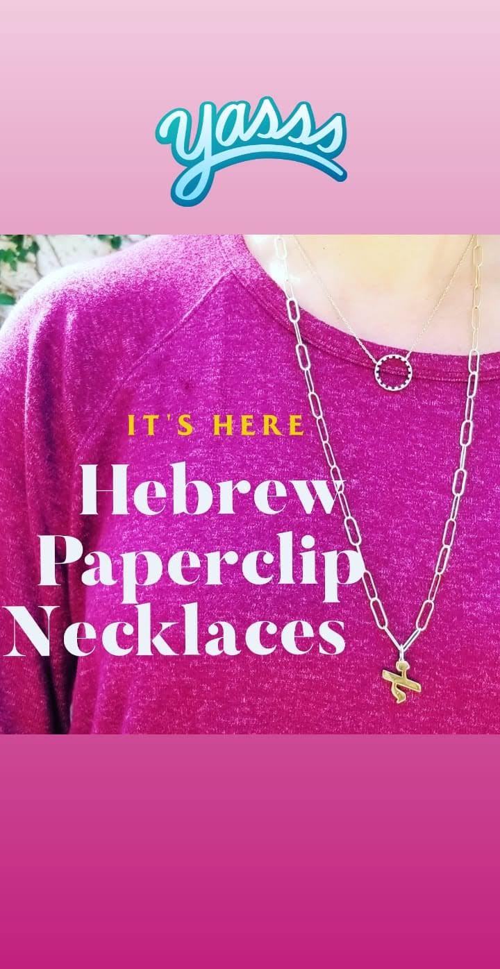 Here's the Hebrew Name Necklace Made Famous on Instagram - Alef Bet by Paula