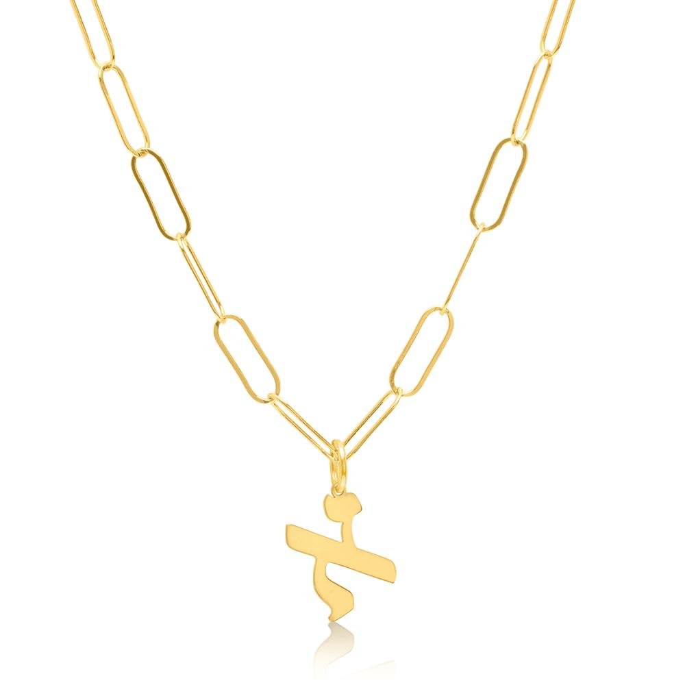 Hebrew Name Necklaces - On Trend Jewelry for Women and Girls - Alef Bet by Paula