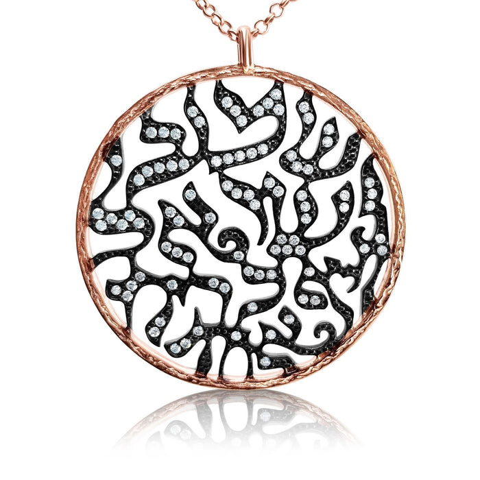 Shema Israel Jewelry | Necklaces and Bracelets - Alef Bet by Paula