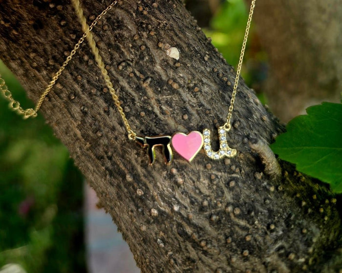 Color Me Blessed: The Bright, Modern Side of Judaica Jewelry - Alef Bet by Paula