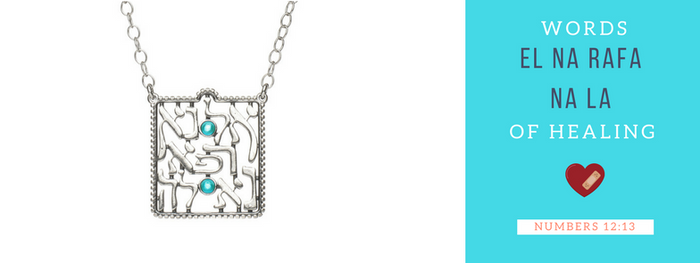 Random Acts of Kindness - Alef Bet by Paula