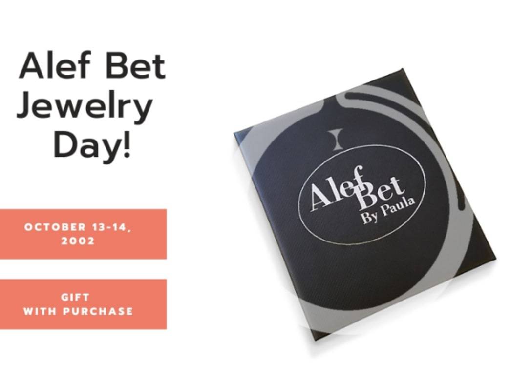 2020 Amazon Prime Day | Alef Bet Jewelry Day Too! - Alef Bet by Paula