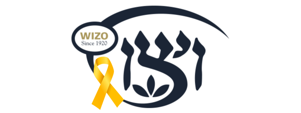 WIZO | Shop and Support WIZO - Alef Bet by Paula
