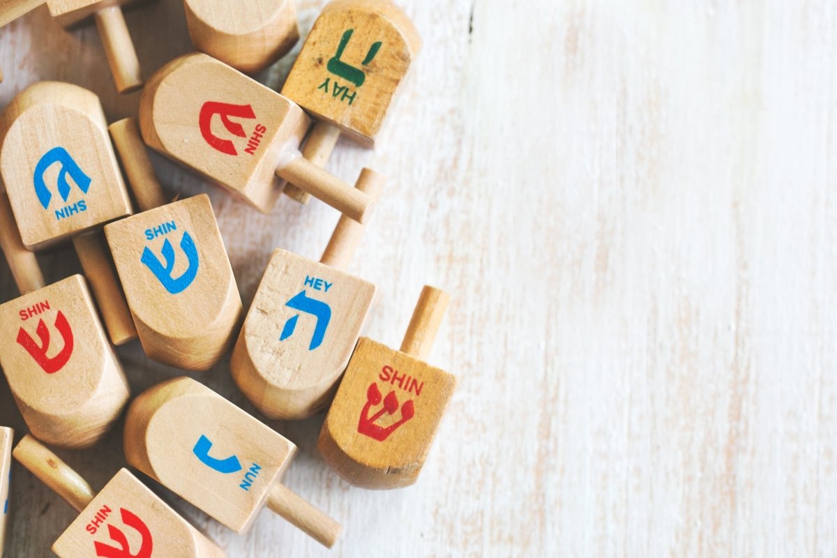 Hanukkah Gift Ideas - Alef Bet by Paula