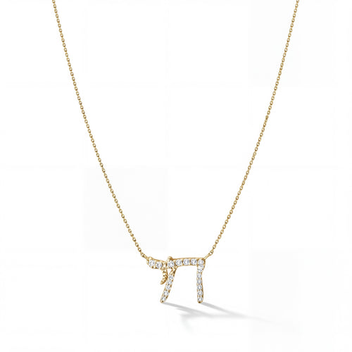 diamond chai necklace
