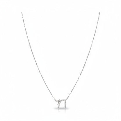 14k Gold Diamond Chai Necklace | Hebrew Jewelry