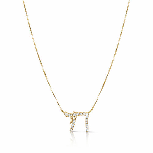 YELLOW GOLD DIAMOND CHAI PENDANT
