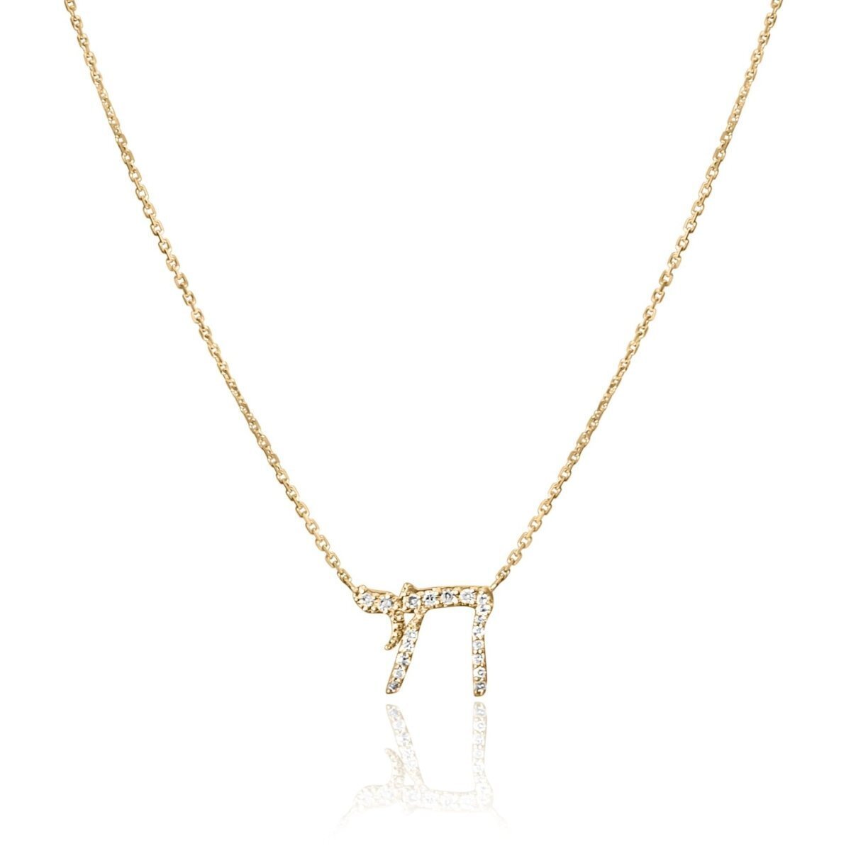14k Gold Diamond Chai Necklace | Hebrew Jewelry