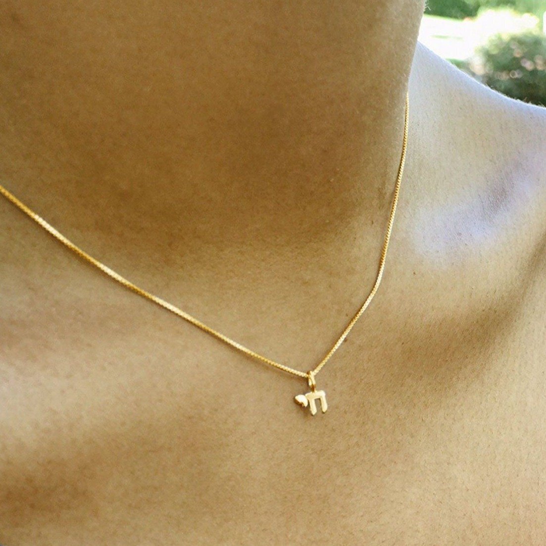14k Yellow Gold Mini Chai Necklace | Hebrew Symbol