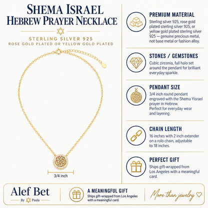 Sterling silver Shema Israel pendant on CZ pave rolo chain by Alef Bet