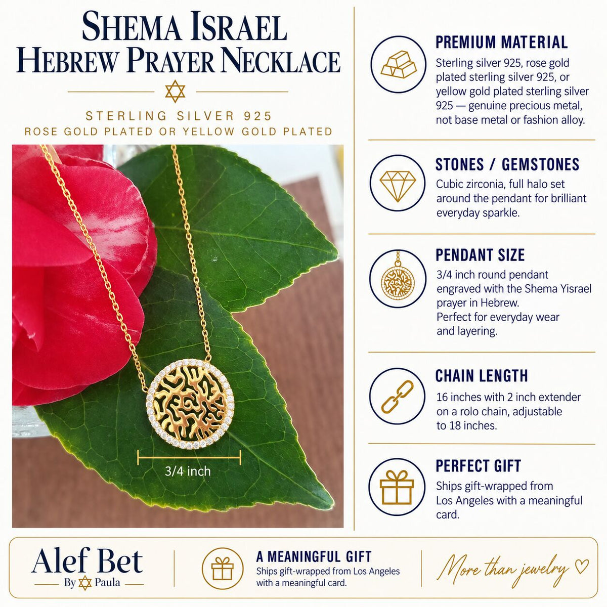 Shema Israel sterling silver necklace with high-polish rolo chain detail by Alef Bet