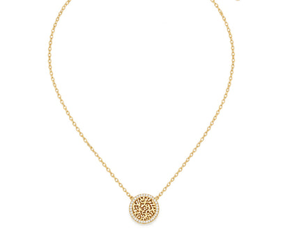 Sterling silver Shema Israel necklace with satin finish pendant and cubic zirconia chain by Alef Bet