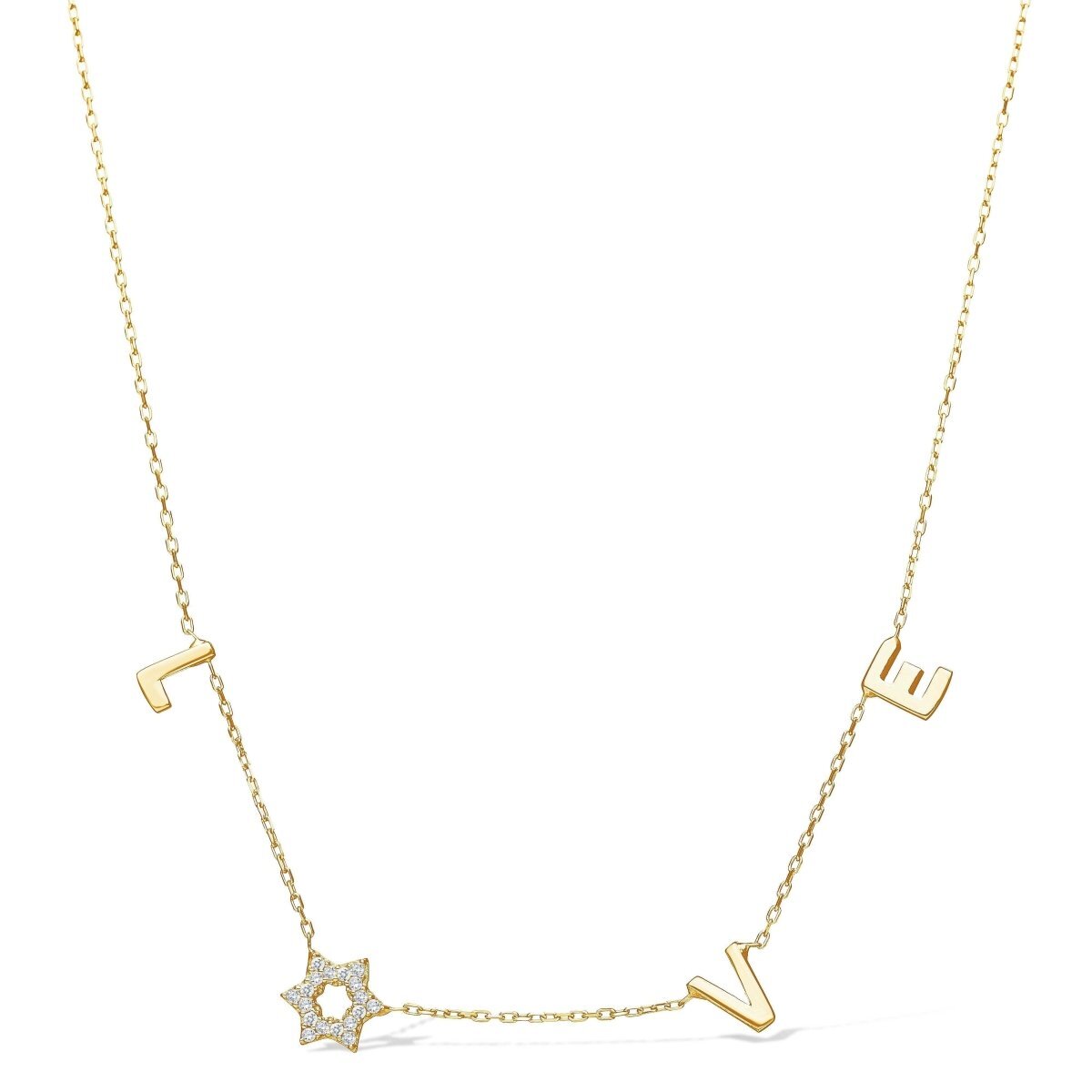 Jewish Star Love Necklace | Best Seller