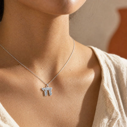 Jewish Chai Necklace Sterling Silver 925 with Cubic Zirconia, the Hebrew symbol of life you wear every day