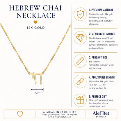 Hebrew Chai necklace in 14k gold showing adjustable clasp mechanism by Alef Bet
