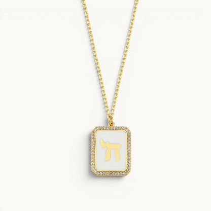 White gold chai pendant with diamond pave setting by Alef Bet