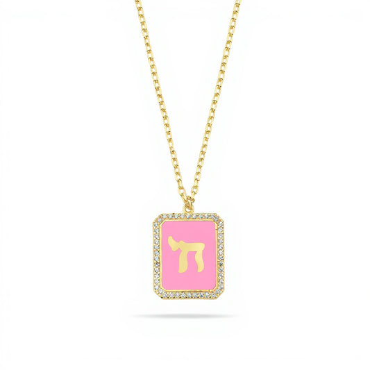 Ring in rose gold with pink tourmaline bezel-set stone by Alef Bet