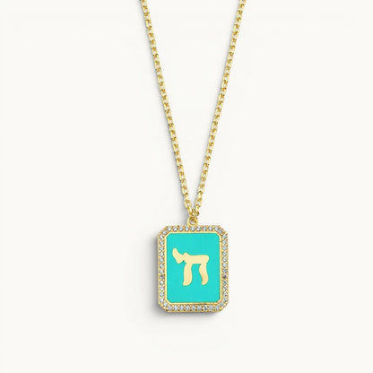 Turquoise chai pendant necklace in sterling silver with high-polish finish by Alef Bet
