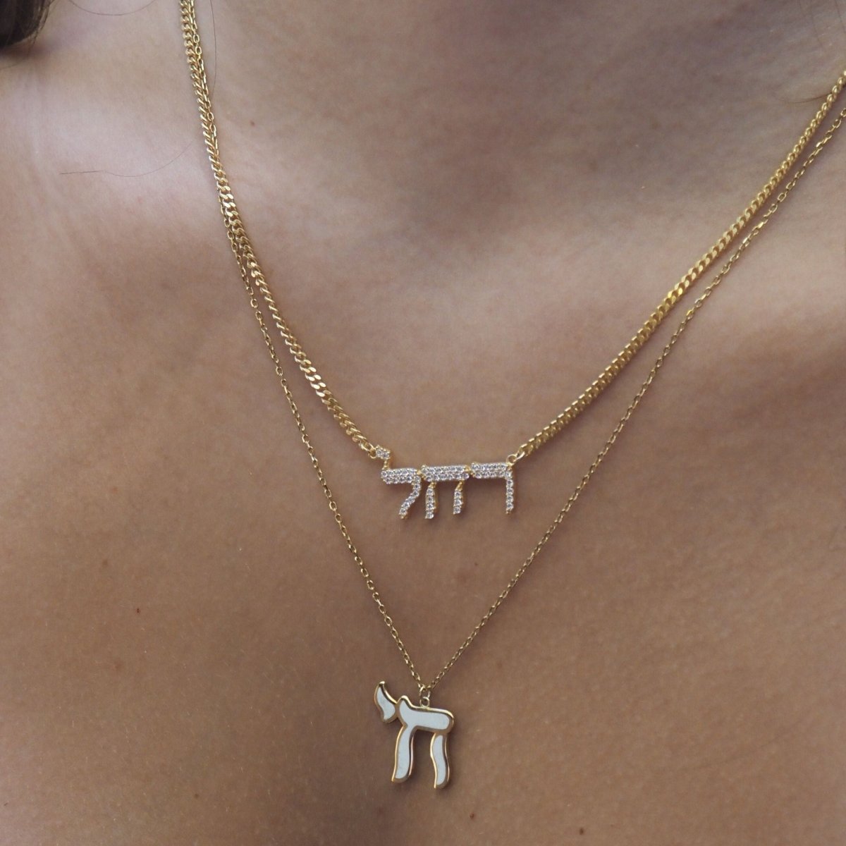Alef Bet Personalized Hebrew Name Necklace 14k Gold Natural Diamond Pave