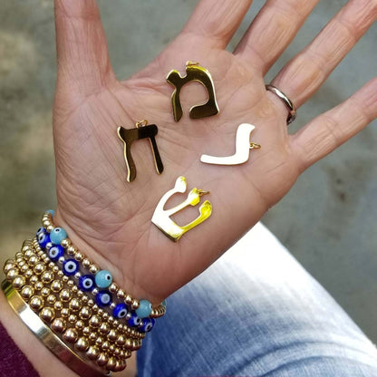 All Watchful Evil Eye Bracelet