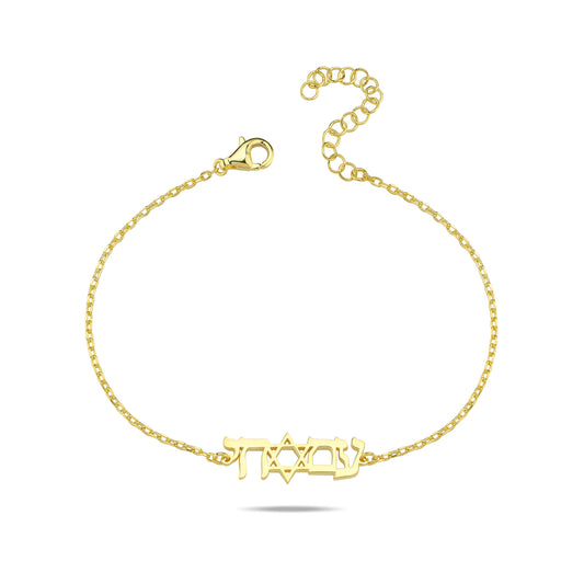 Am Israel Chai Bracelet | Hebrew Letter Jewelry for Women