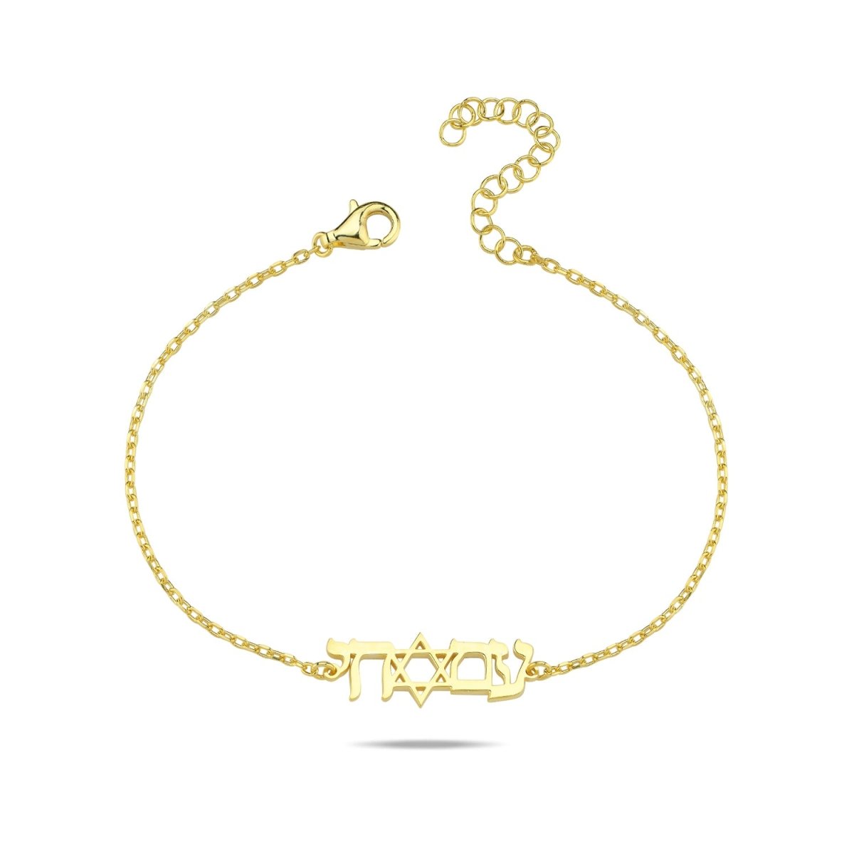 Am Israel Chai Bracelet | Hebrew Letter Jewelry for Women