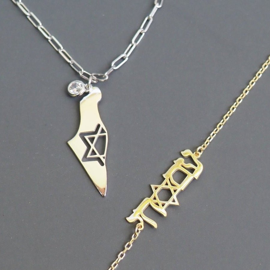 Am Israel Chai Bracelet | Hebrew Letter Jewelry for Women