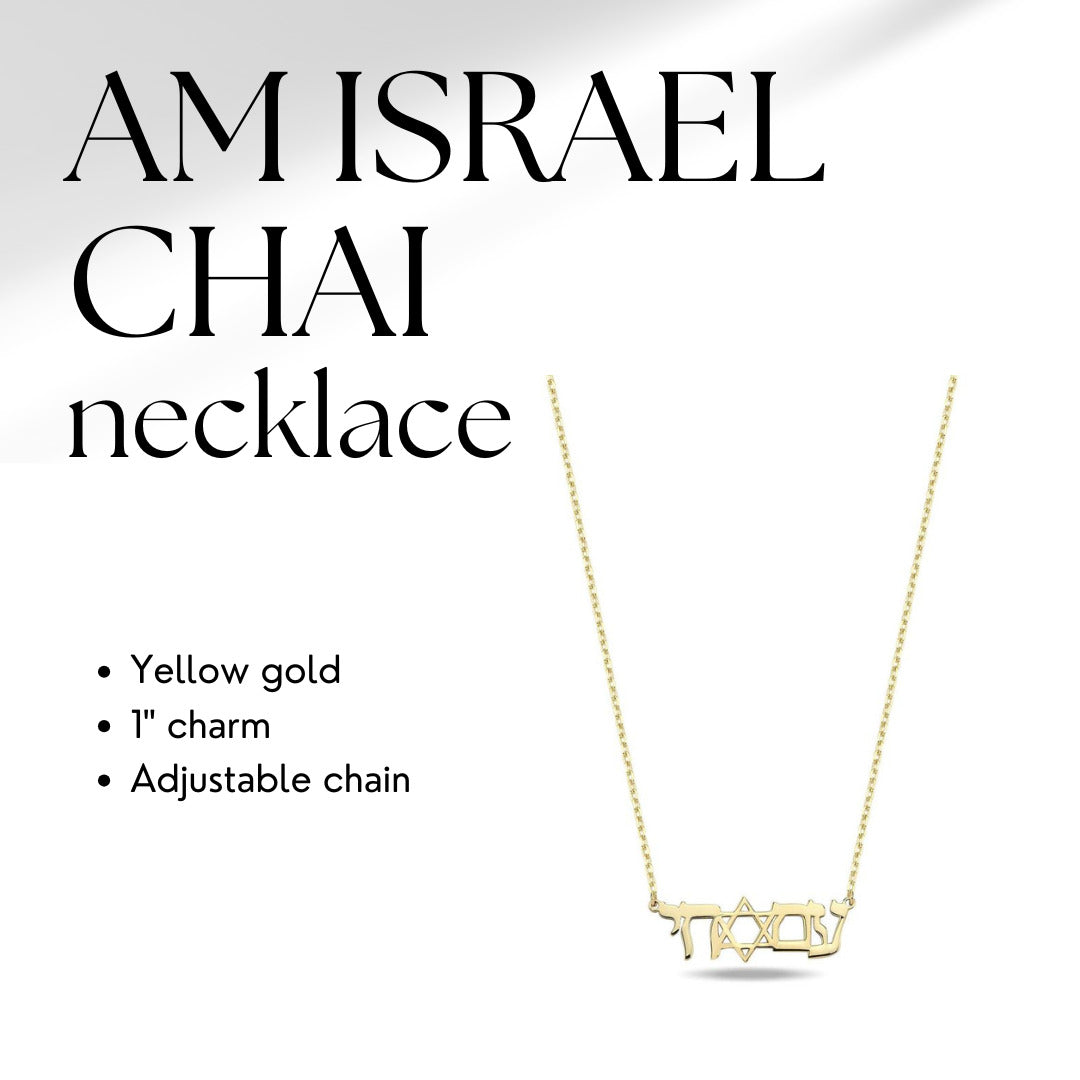 Am Israel Chai Necklace | Hebrew Letter Pendant