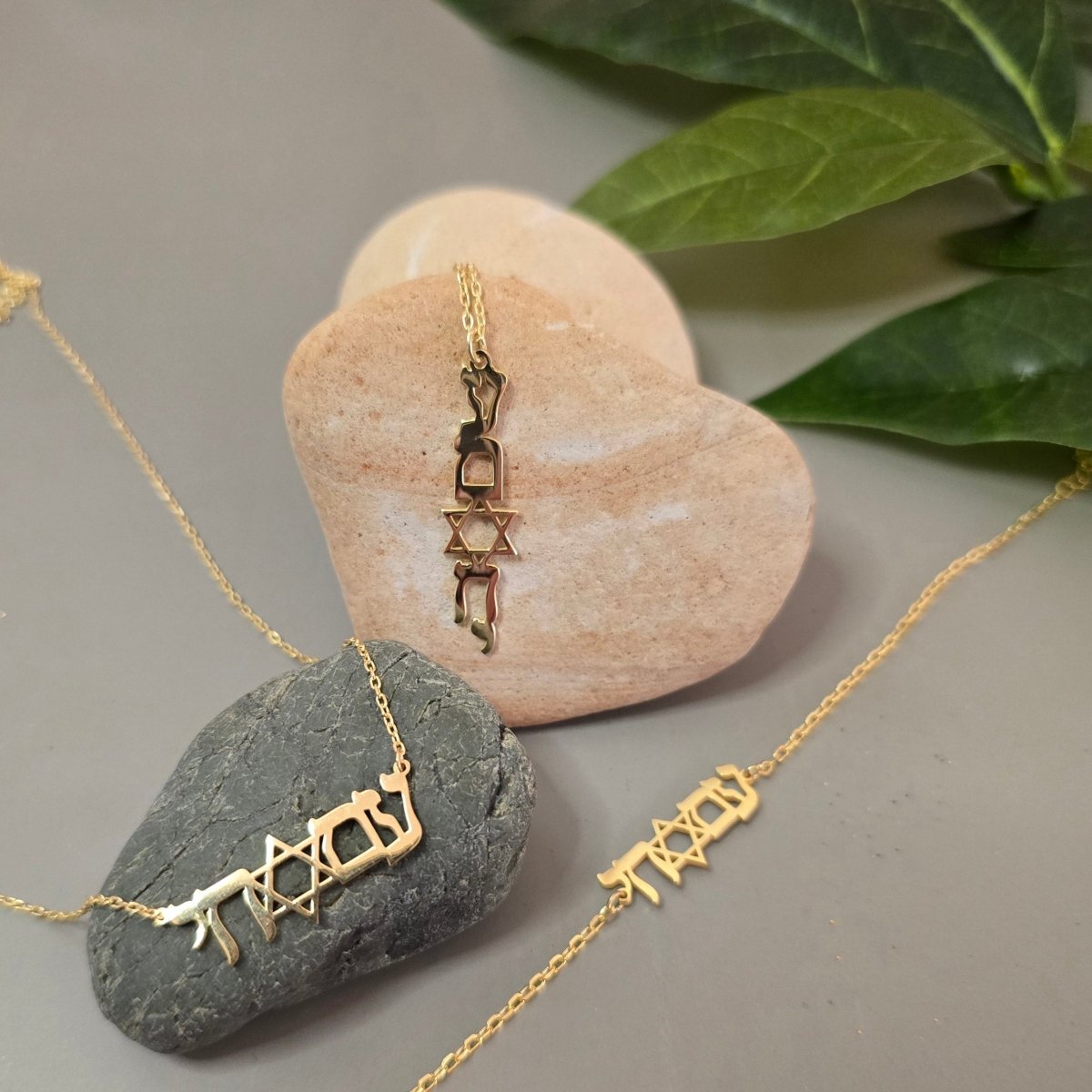 Am Israel Chai Vertical Necklace