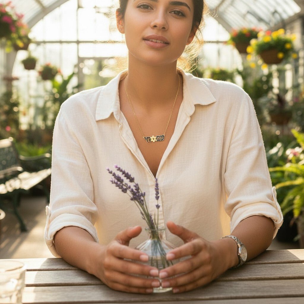 Am Yisrael Chai Enamel Necklace: Sterling Silver