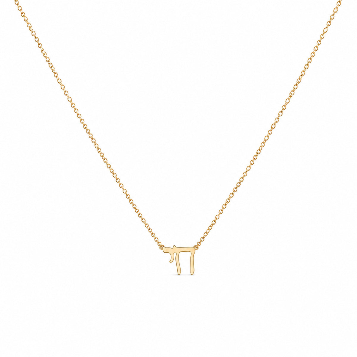 Am Yisrael Chai Jewish Hebrew Script Necklace in Solid 14k Yellow Gold, heirloom weight declaration you wear every day