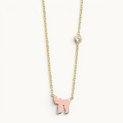 Blue Enamel Chai Necklace in Gold | Alef Bet