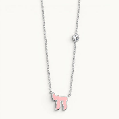 Blue Enamel Chai Necklace in Gold | Alef Bet