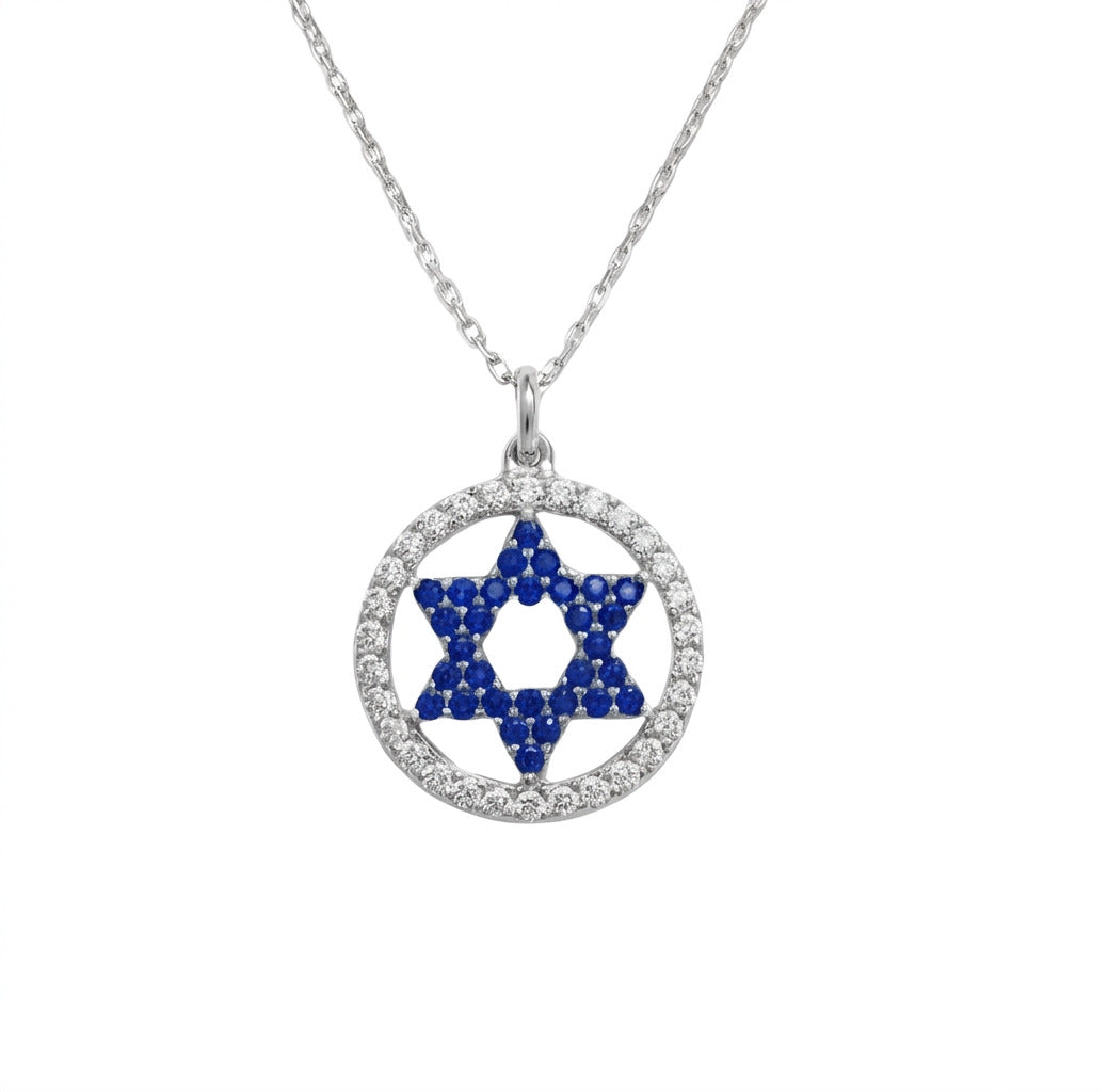 Blue sapphire cubic zirconia Star of David necklace in sterling silver with gold accents and pave halo by Alef Bet