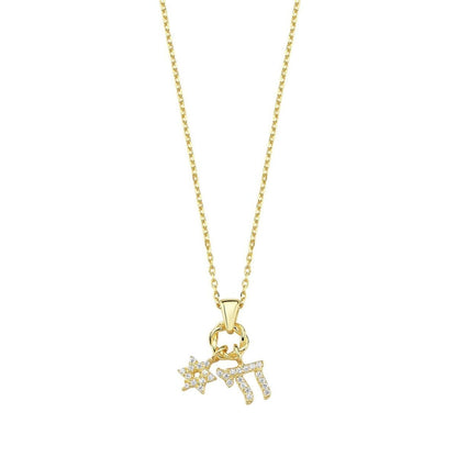 Chai and Star of David Jewish Cluster Necklace
