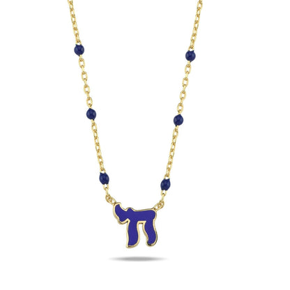 Chai Beaded Bracelet and Necklace Set in 14k Gold Plated Sterling Silver 925, matching color from wrist to neckline