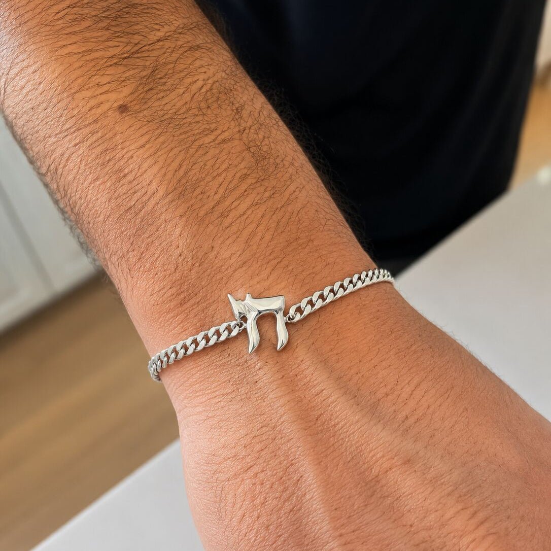 Chai Bracelet for Men | Sterling Silver 925 Curb Chain