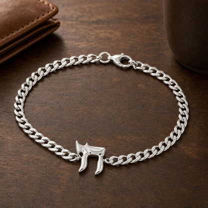 Chai Bracelet for Men | Sterling Silver 925 Curb Chain