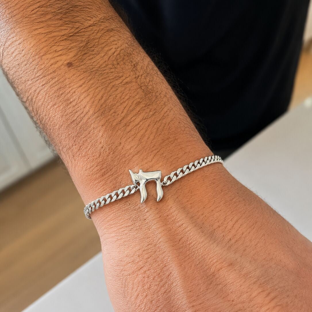 Chai Bracelet for Men | Sterling Silver 925 Curb Chain