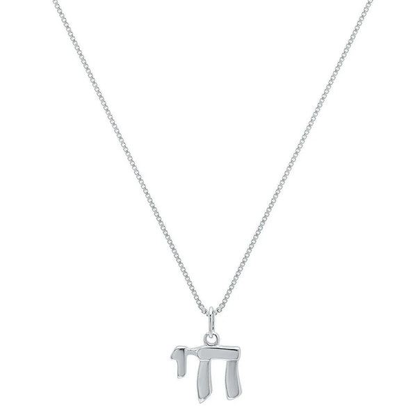 Chai Hebrew Bar Mitzvah Necklace | Alef Bet – Alef Bet by Paula